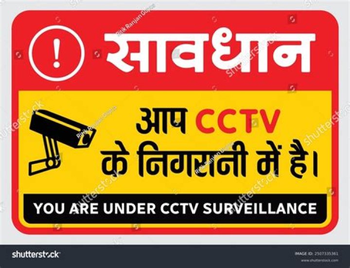 "Kid And His Mom CCTV Full Video" Decoded
