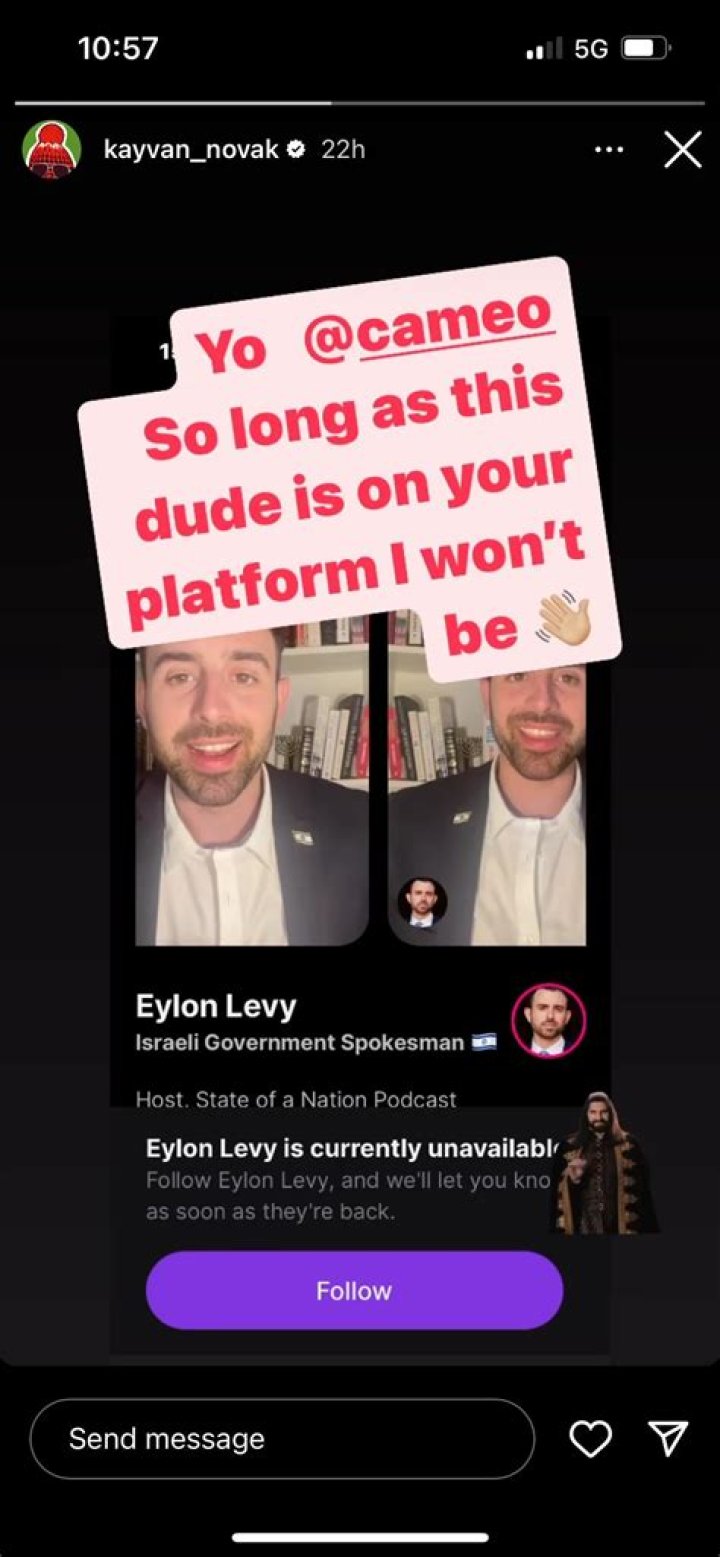 Uncover Eylon Levy's Matrimonial Status: Surprising Revelations