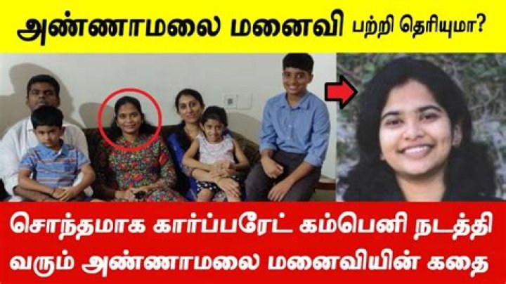 Unravel Annamalai's Roots: Family Details Unveiled